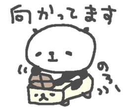 Panda Love sake3! sticker #15720373
