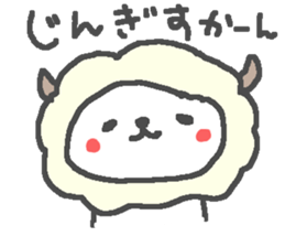 Panda Love sake3! sticker #15720376