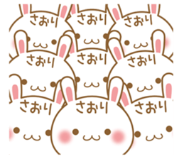 Fun Sticker gift to SAORI sticker #15720301