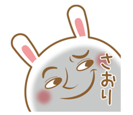 Fun Sticker gift to SAORI sticker #15720319