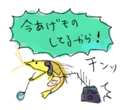 annoying! Shrimps sticker #15720506