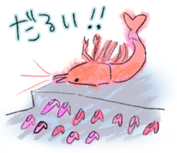 annoying! Shrimps sticker #15720508