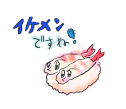 annoying! Shrimps sticker #15720509