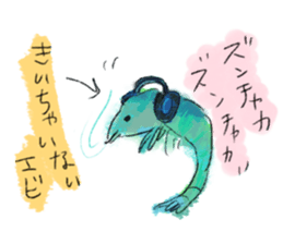 annoying! Shrimps sticker #15720511