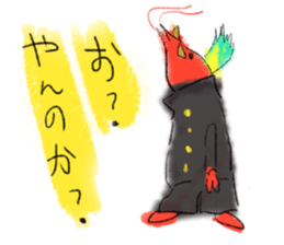 annoying! Shrimps sticker #15720512