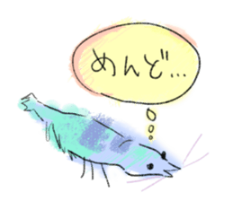 annoying! Shrimps sticker #15720513