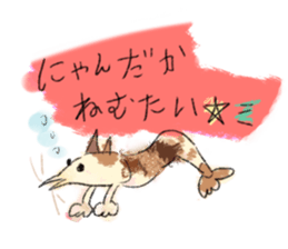 annoying! Shrimps sticker #15720517