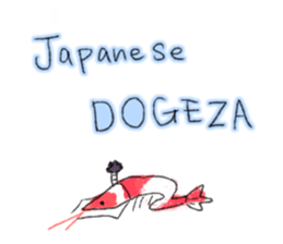 annoying! Shrimps sticker #15720524