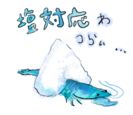 annoying! Shrimps sticker #15720527