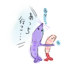 annoying! Shrimps sticker #15720530