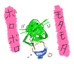 annoying! Shrimps sticker #15720535