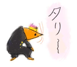 annoying! Shrimps sticker #15720537