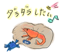 annoying! Shrimps sticker #15720540
