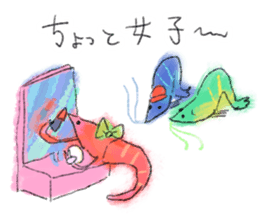 annoying! Shrimps sticker #15720543