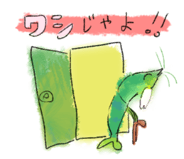 annoying! Shrimps sticker #15720545