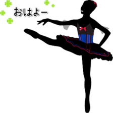Ballet silhouette Beautifulsticker*act.3 sticker #15720643