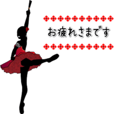 Ballet silhouette Beautifulsticker*act.3 sticker #15720644