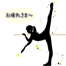 Ballet silhouette Beautifulsticker*act.3 sticker #15720645