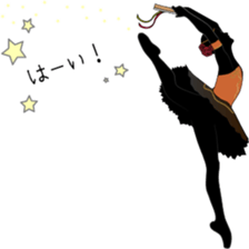 Ballet silhouette Beautifulsticker*act.3 sticker #15720648