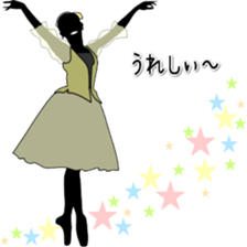 Ballet silhouette Beautifulsticker*act.3 sticker #15720649