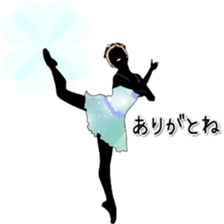 Ballet silhouette Beautifulsticker*act.3 sticker #15720651