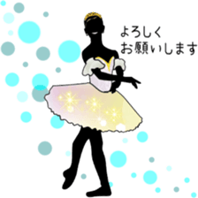 Ballet silhouette Beautifulsticker*act.3 sticker #15720652