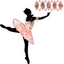Ballet silhouette Beautifulsticker*act.3 sticker #15720653