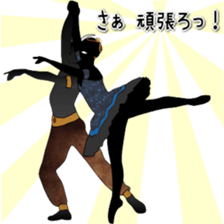 Ballet silhouette Beautifulsticker*act.3 sticker #15720655