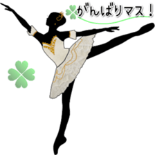 Ballet silhouette Beautifulsticker*act.3 sticker #15720656