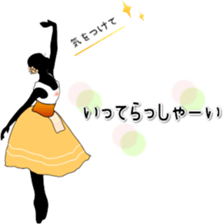 Ballet silhouette Beautifulsticker*act.3 sticker #15720658