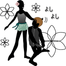 Ballet silhouette Beautifulsticker*act.3 sticker #15720660