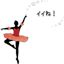 Ballet silhouette Beautifulsticker*act.3 sticker #15720665