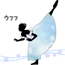 Ballet silhouette Beautifulsticker*act.3 sticker #15720666