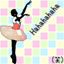 Ballet silhouette Beautifulsticker*act.3 sticker #15720667