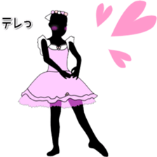 Ballet silhouette Beautifulsticker*act.3 sticker #15720668