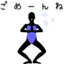 Ballet silhouette Beautifulsticker*act.3 sticker #15720676