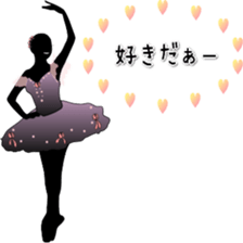 Ballet silhouette Beautifulsticker*act.3 sticker #15720678