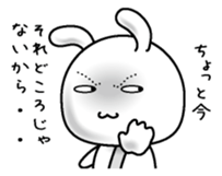 Rabbit of a natural face sticker #15720768