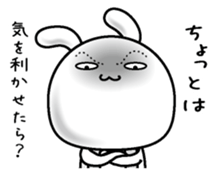 Rabbit of a natural face sticker #15720769