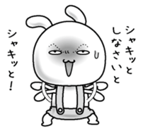 Rabbit of a natural face sticker #15720770