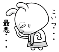 Rabbit of a natural face sticker #15720771