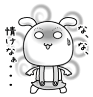 Rabbit of a natural face sticker #15720772