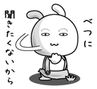 Rabbit of a natural face sticker #15720773