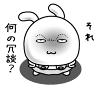 Rabbit of a natural face sticker #15720774