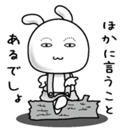 Rabbit of a natural face sticker #15720776