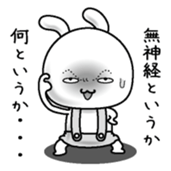 Rabbit of a natural face sticker #15720777