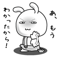 Rabbit of a natural face sticker #15720778