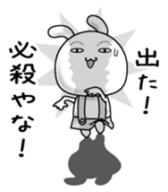 Rabbit of a natural face sticker #15720780