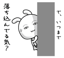 Rabbit of a natural face sticker #15720781