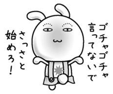 Rabbit of a natural face sticker #15720785